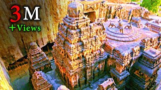 Kailasa Temple in Ellora Caves  Built with Alien Technology [upl. by Aseek]