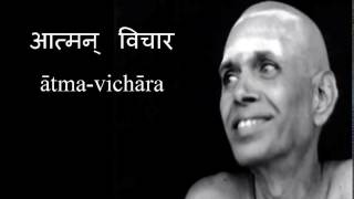 Atma VicharaSri Ramana Maharshi [upl. by Florie]