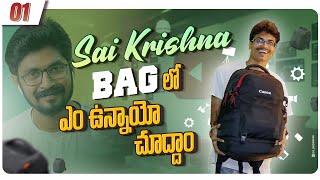 Sai Krishna Bag  Whats Inside Sai krishna Bag  SaiKrishnaTechy  Camera Bag [upl. by Hudis]