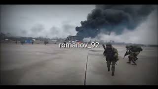 Russian Airborne Troops Landing at Hostomel Airport on 24th February 2022 ● Day 1 of War in Ukraine [upl. by Llednil]