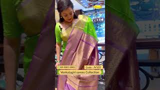 Venkatagiri Silk Sarees from Vara Mahalakshmi Silks [upl. by Nodroj534]