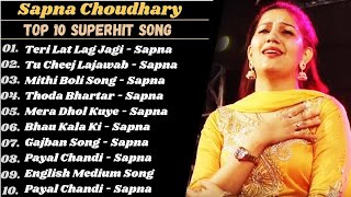 Sapna Choudhary New Haryanvi Songs  New Haryanvi Jukebox 2024  Sapna Choudhary All Superhit Songs [upl. by Ibby]