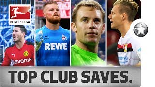 18 Clubs  18 Saves  The Best Stop From Every Bundesliga Club in 201617 [upl. by Leiruh]