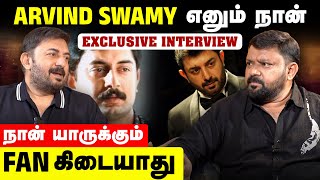 Life Lessons from Arvind Swamy  I like Cinema not Stardom  With English Subtitles  Gobinath [upl. by Wright]