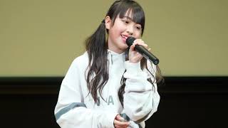 絹井愛佳CON「君はロックを聴かない あいみょん」20190316 JSampJCアイドルソロSP 渋谷アイドル劇場 [upl. by Odnomor]