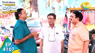 Bagha Wants A Day Off  Taarak Mehta Ka Ooltah Chashmah  Full Episode 4107  10 June 2024 [upl. by Grosvenor]