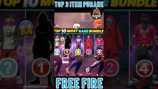 Top 3 item purane yaden mis u old free firefreefire garenafreefire freefiremax free [upl. by Ynnaffit]