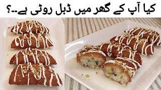 Super Delicious Center Fill Creamy Nuty Khoa New Bread Dessert  New Recipe  D A Graphy [upl. by Aihsined]