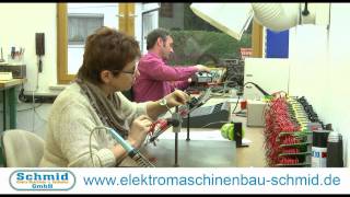 Elektromaschinenbau Schmid Unternehmensfilm [upl. by Cassey587]