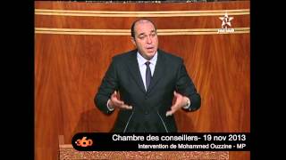 Intervention de Mohammed Ouzzine MP • Chambre des conseillers 19 nov 2013 [upl. by O'Grady860]