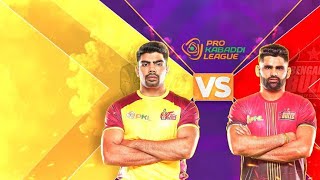 🔴 PKL Live Bengaluru Bulls vs Telugu Titans Live  BB vs TT Live  PKL Live Match Today – PKL 2024 [upl. by Lelah73]