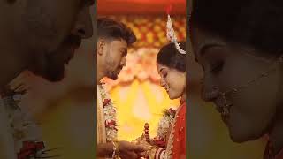 Sara jibon ei mon ❤️ shortvideo wedding trending youtubeshorts shorts viralvideos [upl. by Nedac]