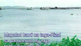 Mabuhay Rizal Hymn [upl. by Perkoff]