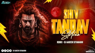 Shiv Tandav Stotram Har Har Shiv Shankar  Dj Aadesh Sitamarhi  Sachet TandonParampara  Bhakti [upl. by Ajat]