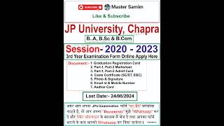 J P University Chapra 20202023 Part 3 Examination Form Start  trending jpuexam [upl. by Whall]