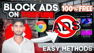 How To Block Ads For Free 2024 in Hindi [upl. by Rosse]