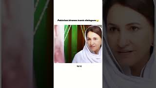 Pakistani dramas iconic dialogues😂part14trending viralvideo youtubeshorts edit sunochanda [upl. by Emil656]