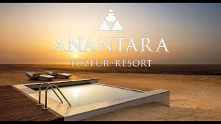 Anantara Tozeur Resort Tunisia  Drone  One Of Most Luxurious Desert Resorts amp Hotels In The World [upl. by Hareehahs]