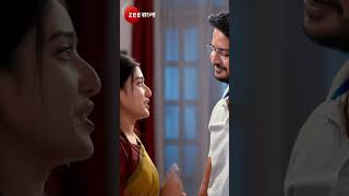 MITHIJHORA Shorts Zee Bangla Entertainment Drama [upl. by Kore]