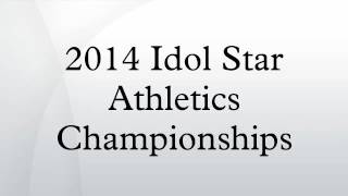 2014 Idol Star Athletics Championships [upl. by Eram]