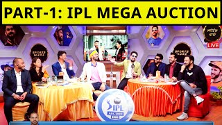 🔴IPL 2022 Mega Auction Live Shreyas Iyer KKR ₹1225 Cr Harshal Patel RCB ₹1075 Crore [upl. by Filberte]