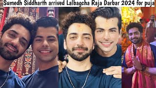 Sumedh Mudgalkar Siddharth Nigam priyank Sharma bhavin arrived Lalbagcha Raja Darbar for puja [upl. by Adalheid]