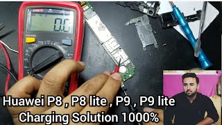 Huawei p8 lite charging problem  huawei p8 p8 lite p9 lite p10 litep20 p20 lite charging problem [upl. by Annaihr]