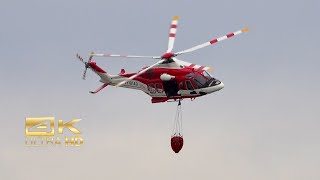 AgustaWestland AW139 Vigili del Fuoco VF149 water drop Display at Jesolo Beach Airshow 2024 [upl. by Wu999]