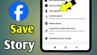 Facebook Story Save Kaise Kare  Facebook Story Saver Kaise Kare [upl. by Becket502]