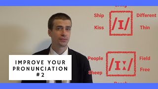 Improve Your Pronunciation  ɪ and i 2 [upl. by Steffie]