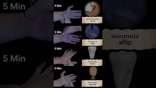 Acupressure Points for Back stomach teeth [upl. by Odlanyar]