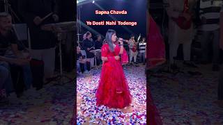 Ye Dosti Hum Nahi Todenge  Female Version  Sapna chvanda  shorts shortvideo dosti [upl. by Hibbs]