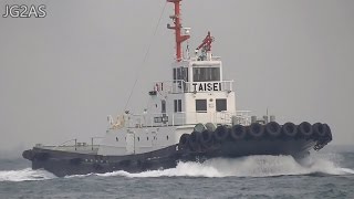 大成丸 タグボート 福島海運 MV TAISEI MARU Tugboat 2016NOV [upl. by Chapland901]