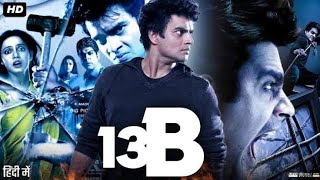 13B Full Movie In Hindi Facts  R Madhavan  Sachin Khedekar  Neetu Chandra  Deepak D [upl. by Pani463]