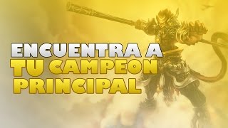 LoL Tips  Encuentra a Tu Campeon Principal  League Of Legends [upl. by Ecertak497]