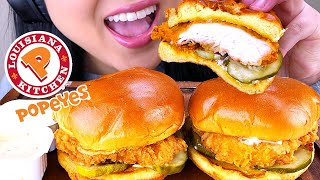 ASMR POPEYES CHICKEN SANDWICH CLASSIC amp SPICY No Talking  ASMR Phan [upl. by Gnen]