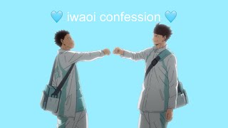 Iwaoi confession  you belong with me lyric “prank” [upl. by Nnairret807]