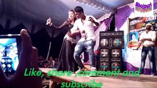 Tohar Mot Hamar Chhot ba dukhata jija  Bhojpuri Arkestra Dance [upl. by Nikkie]