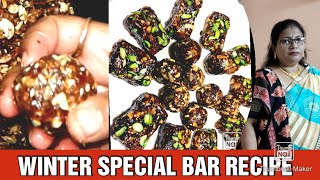 Protein Bar Recipe For Weight LossEnergy BarGranola bars Dry Fruits BarCookWithBanya [upl. by Sallie]