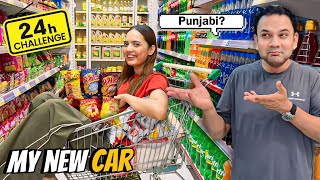 Speaking Punjabi for 24 Hours 😂My New Shopping Car😍Sistrology [upl. by Althea461]