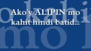 Alipin by Shamrock w Lyrics [upl. by Aiceila]