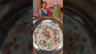 Christmas Series Day 710  Banana Cake ASMR  shorts saathnibhanasathiya gopi [upl. by Vullo]