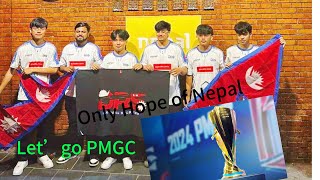 How is Drs Gaming Gameplay Will DRS Gaming Win The PMGC 2024 for Nepal  Let’ watch  Drs Gaming [upl. by Ynove391]