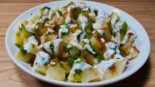 SWEET POTATO RECIPE  SWEET POTATO CHAAT 🍠 [upl. by Deerc649]