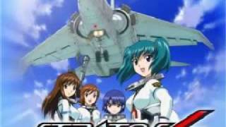 Stratos 4  03 Mikaze no teema Mikazes Theme [upl. by Eveam]