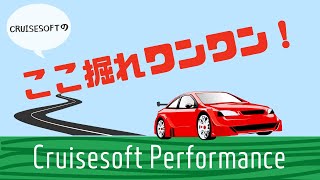 【自動車news】フェーズ3は厳し過ぎ！？車の騒音規制について、他 [upl. by Halian]