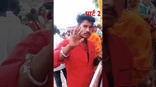 सिगरेट tuntun Yadav cigarette Kajal Raj rangdari song 2024 status video [upl. by Eirrehs]