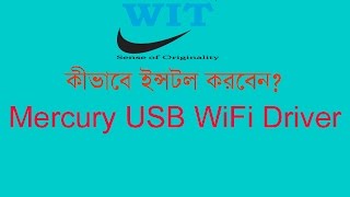 Mercury USB WiFi Driver by WIT Computers Tutorial 01 [upl. by Ritter495]