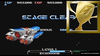 🏆 ACA NEOGEO PULSTAR  Score 600000 points  Trophy スコア60万点 [upl. by Nanerb]