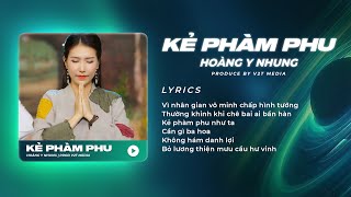 KẺ PHÀM PHU REMIX  HOÀNG Y NHUNG  Prod by V2T Media Kẻ phàm phu như ta không cần phủ gấm nhung [upl. by Belsky]